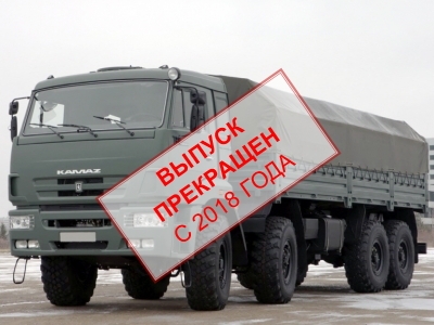КАМАЗ-63501