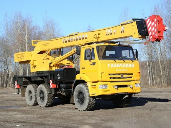 КС 55713-5 Галичанин