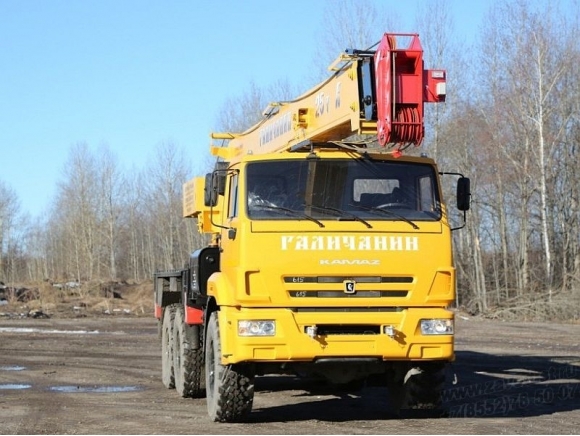 КС 55713-5 Галичанин