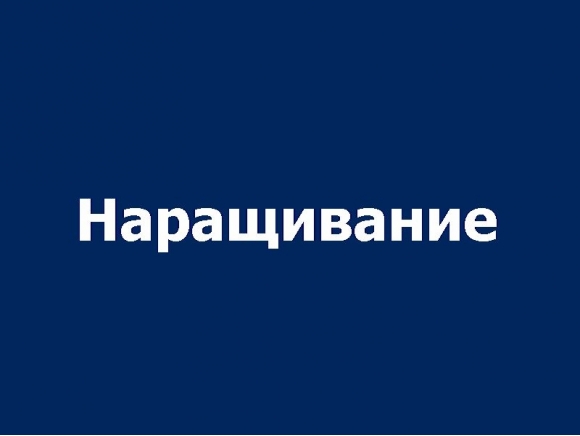 Прочие доработки КАМАЗ