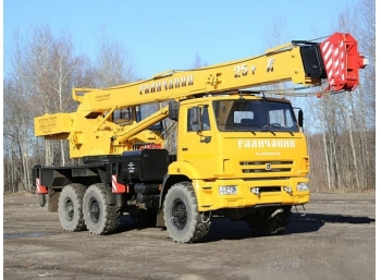 КС 55713-5 Галичанин