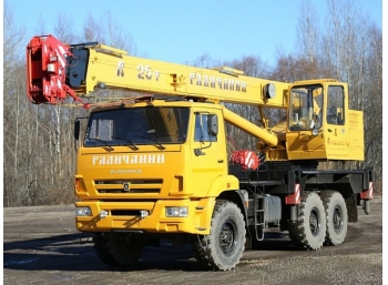 КС 55713-5 Галичанин