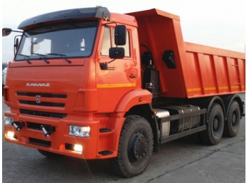 КАМАЗ 6520-6013-53