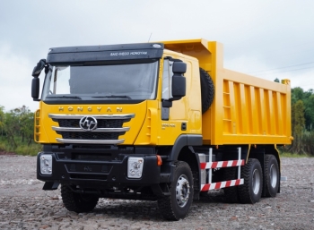 Самосвал Hongyan 6x4