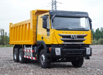 Самосвал Hongyan 6x4