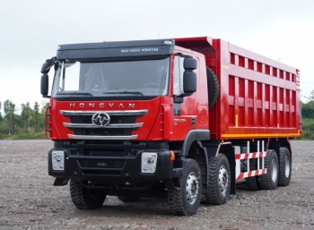 Самосвал Hongyan 8x4