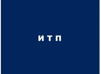 Прочие доработки КАМАЗ