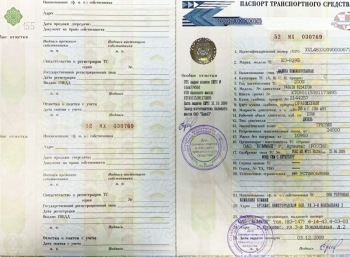 Шасси КАМАЗ 65115 2009 г