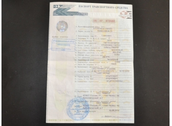 КАМАЗ 6520 2014 года