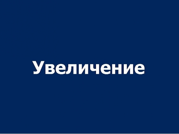 Прочие доработки КАМАЗ