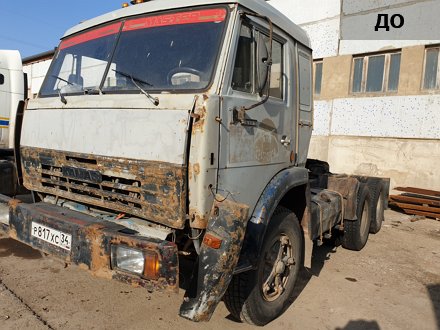 5410 до капремонта