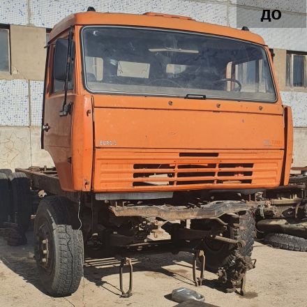 65115 до капремонта